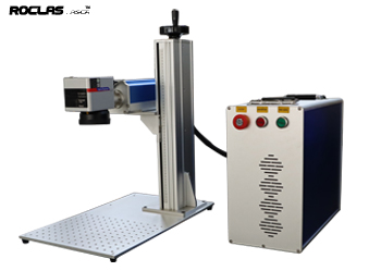 laser marking machine