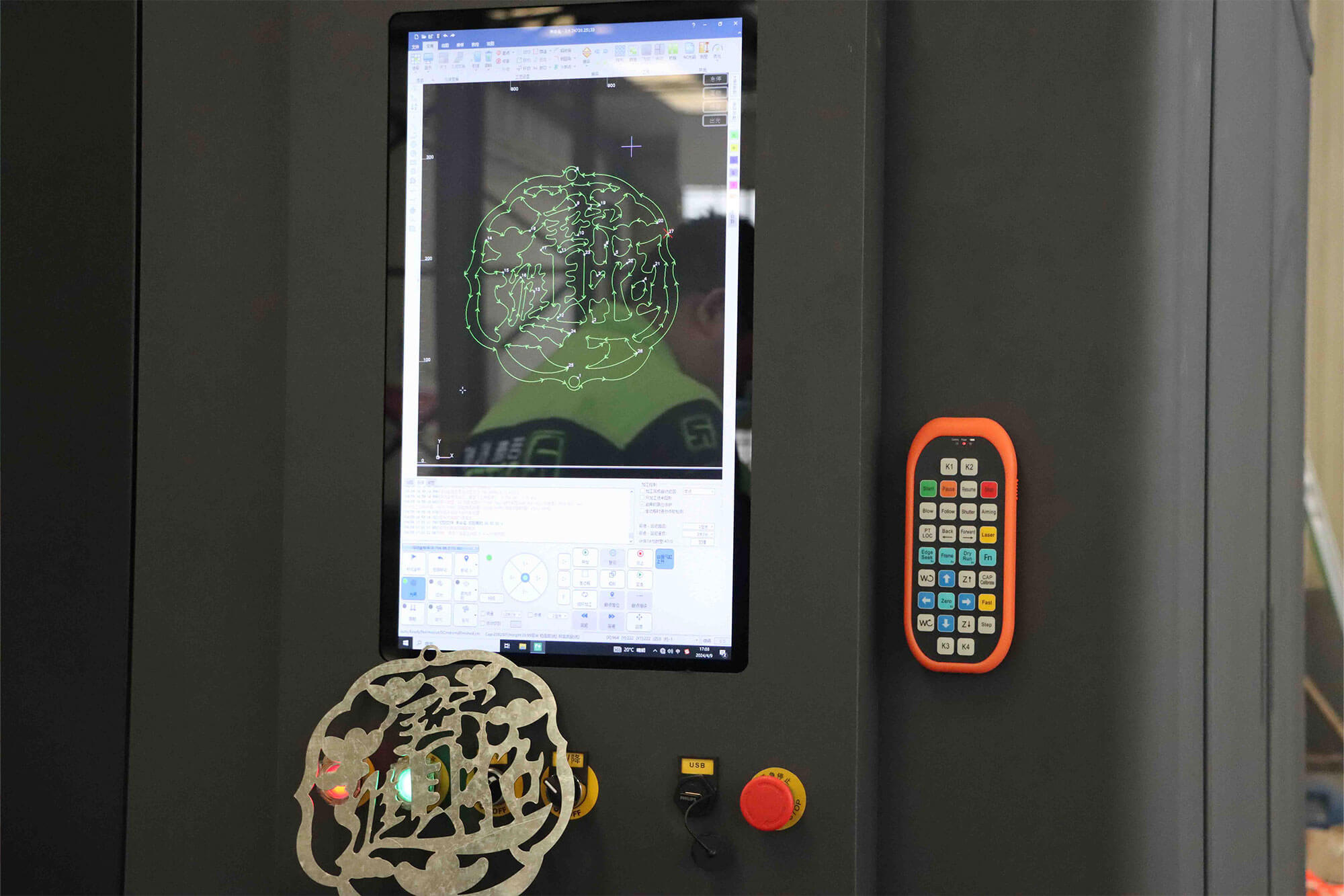 Fiber laser cutting machine