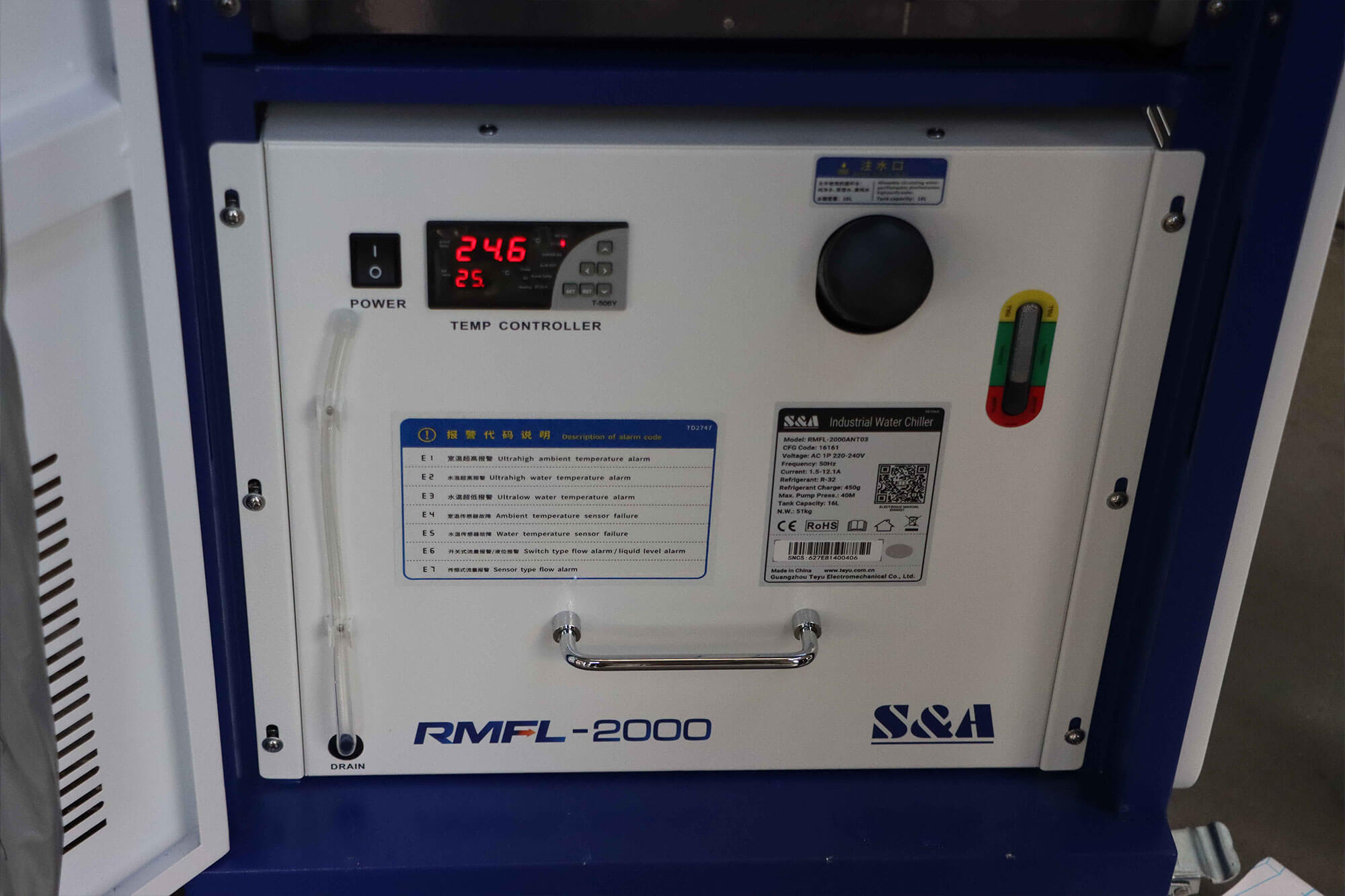 Laser Welding Machine